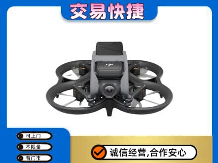 泰安奢侈品回收大疆无人机.jpg