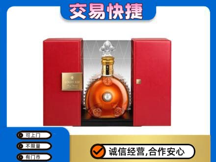 泰安洋酒回收路易十三摆件.jpg