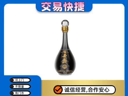 泰安名酒回收西凤酒2.jpg