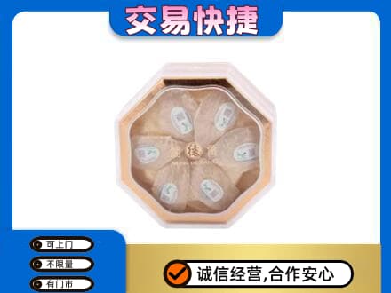 泰安礼品回收燕窝礼盒.jpg